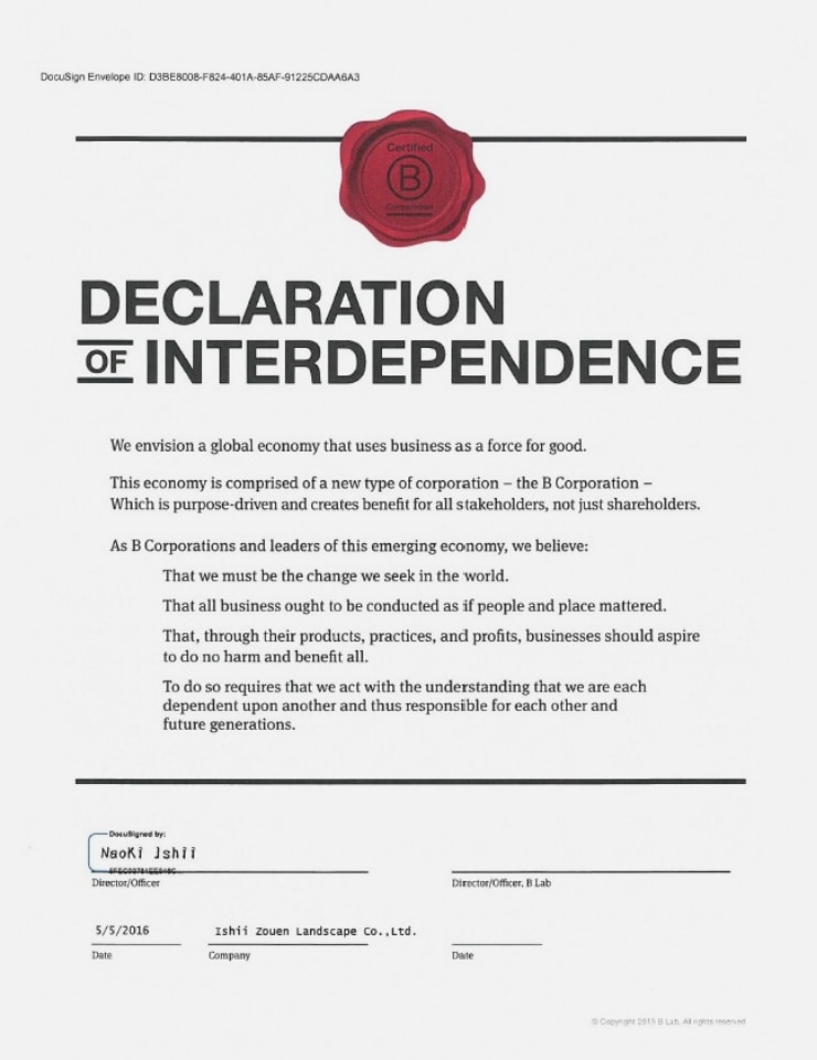 DECLARATION OF INTERDEPENDENCE