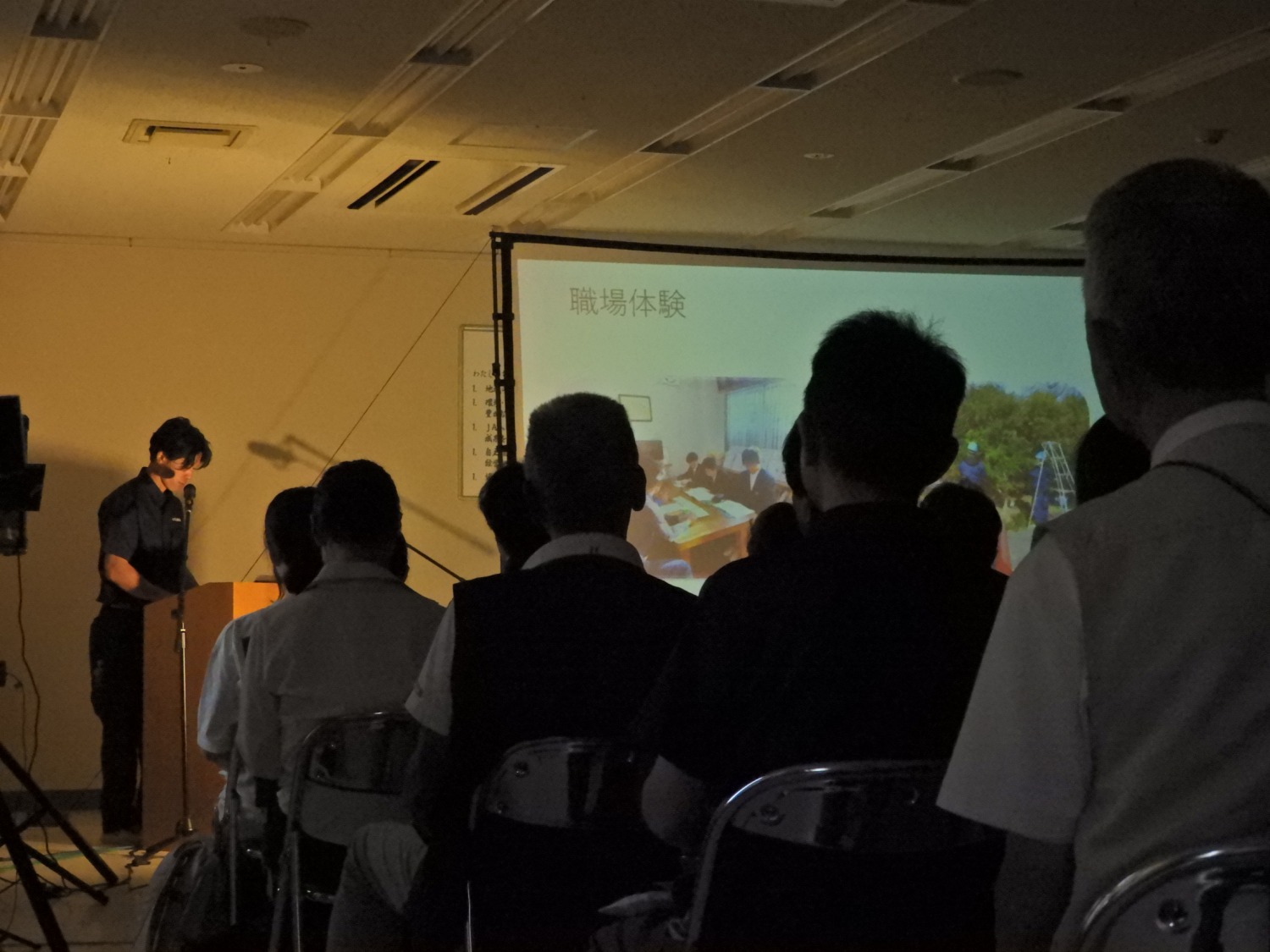 泉による職場体験の発表の様子です。